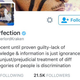 Image for article titled Greg Hardy Accuses Critics Of Discrimination